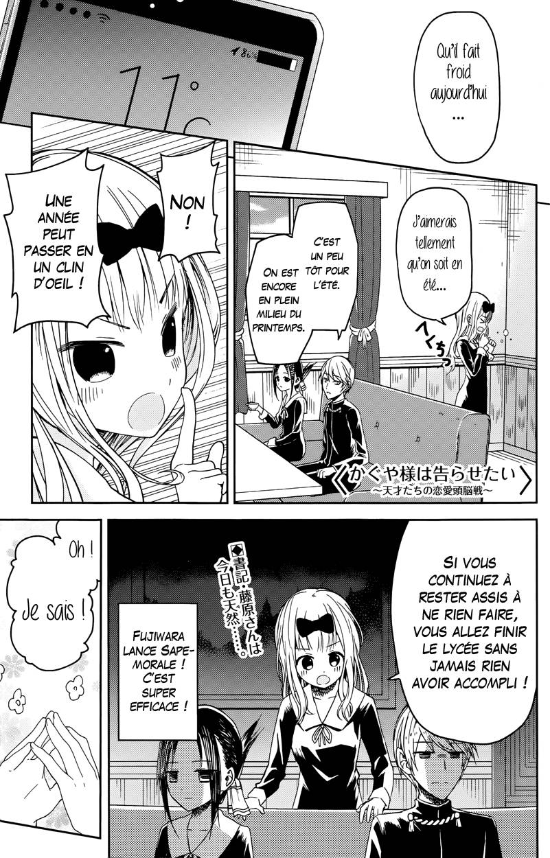 Read Kaguya-sama - Love is War Manga Online