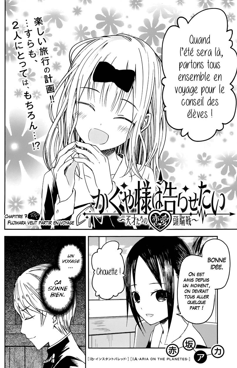 Read Kaguya-sama - Love is War Manga Online