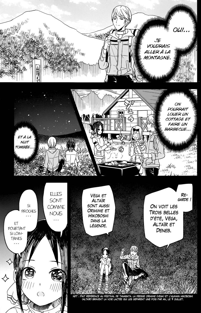 Read Kaguya-sama - Love is War Manga Online
