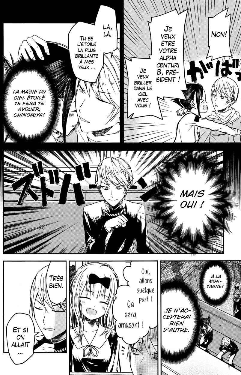 Read Kaguya-sama - Love is War Manga Online