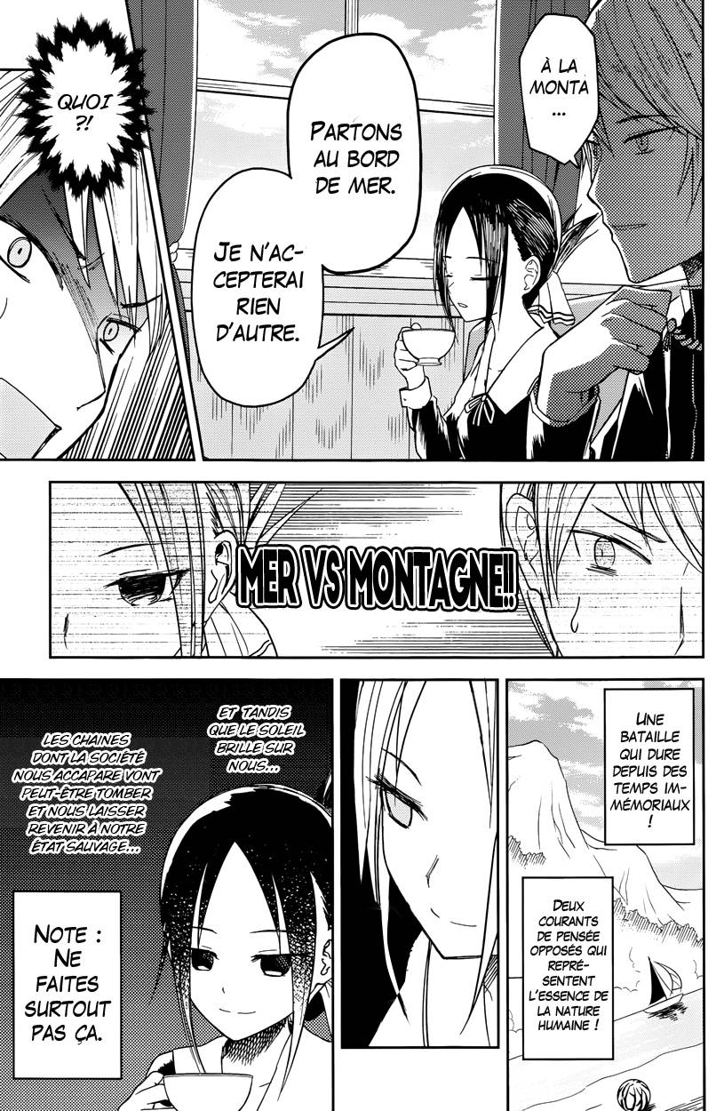 Read Kaguya-sama - Love is War Manga Online