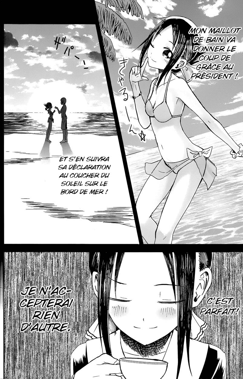 Read Kaguya-sama - Love is War Manga Online