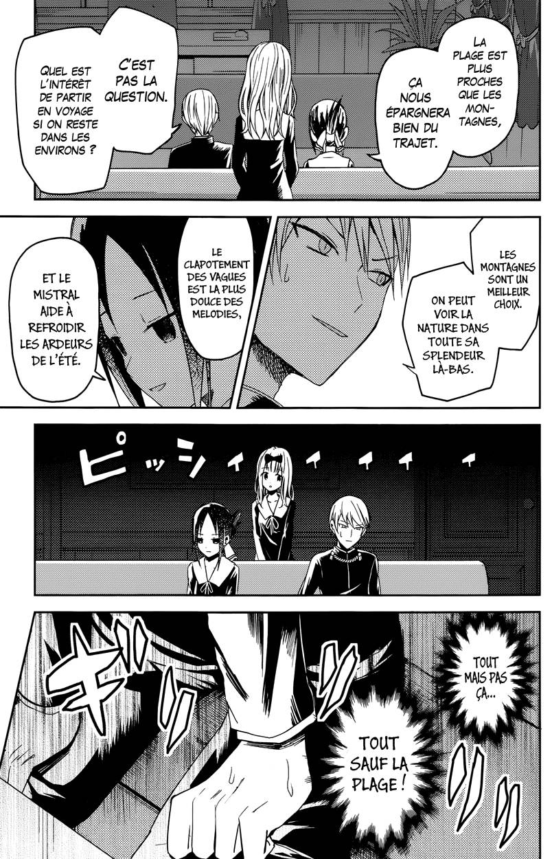 Read Kaguya-sama - Love is War Manga Online