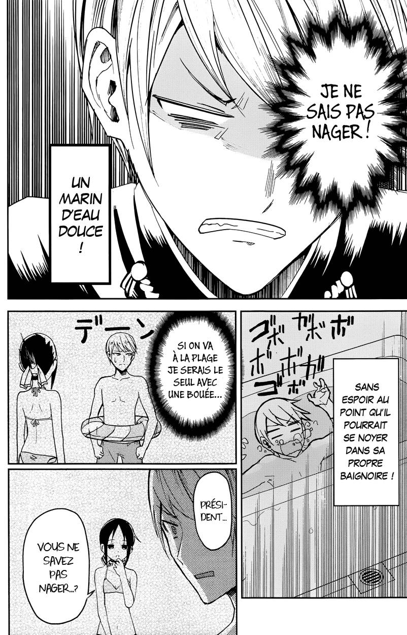 Read Kaguya-sama - Love is War Manga Online