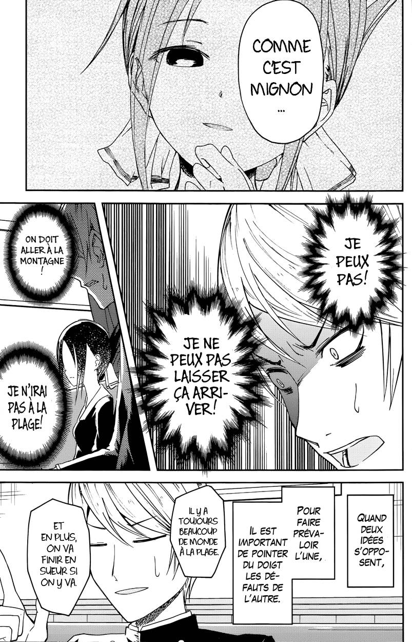 Read Kaguya-sama - Love is War Manga Online