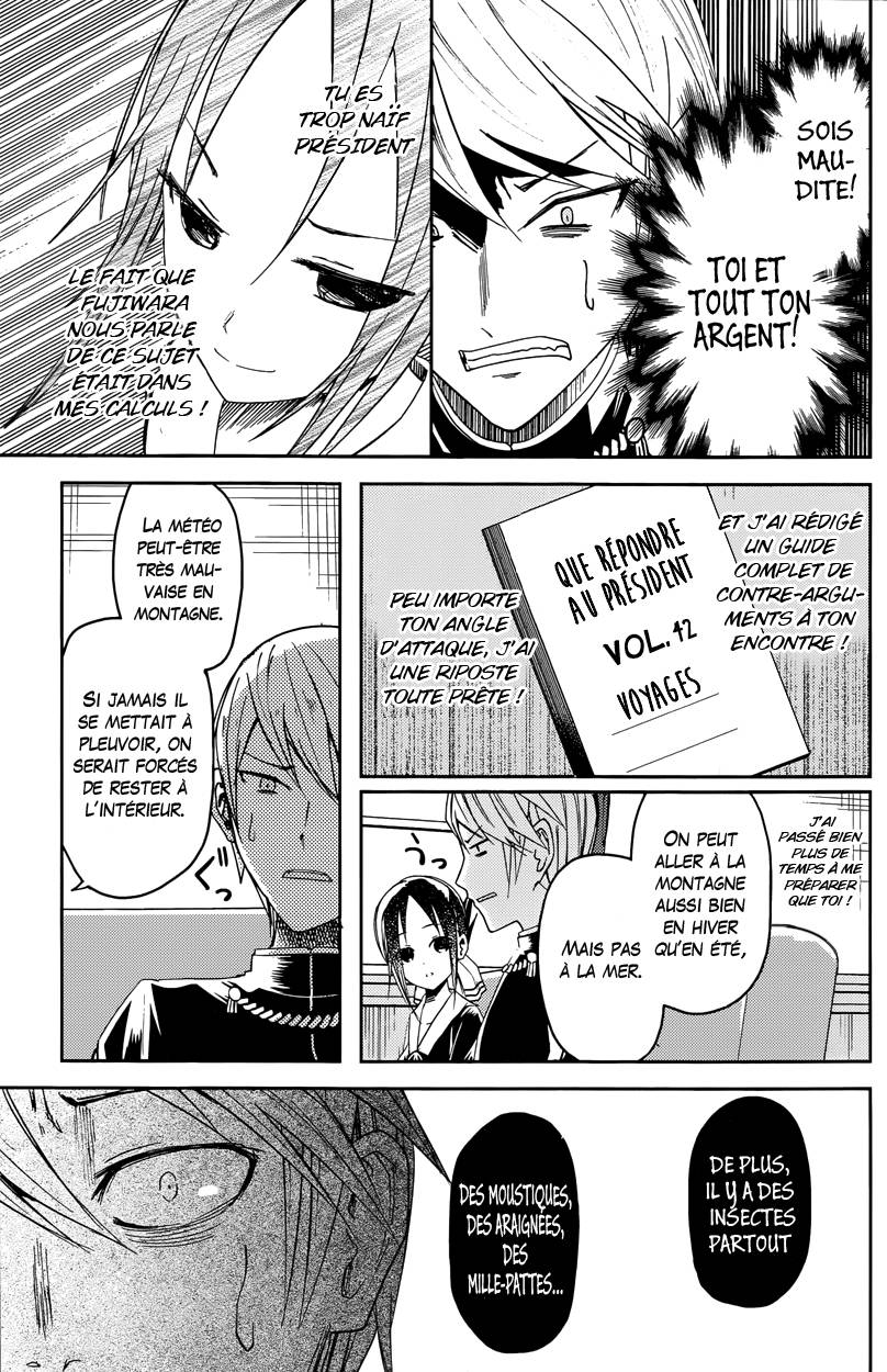 Read Kaguya-sama - Love is War Manga Online