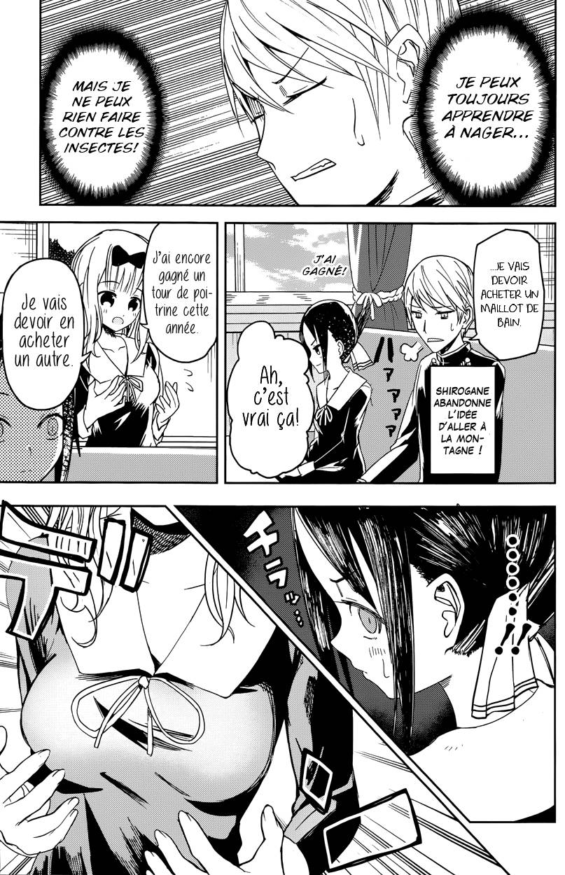 Read Kaguya-sama - Love is War Manga Online
