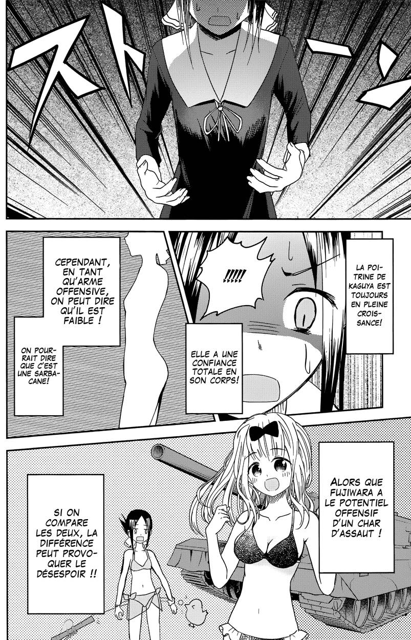 Read Kaguya-sama - Love is War Manga Online