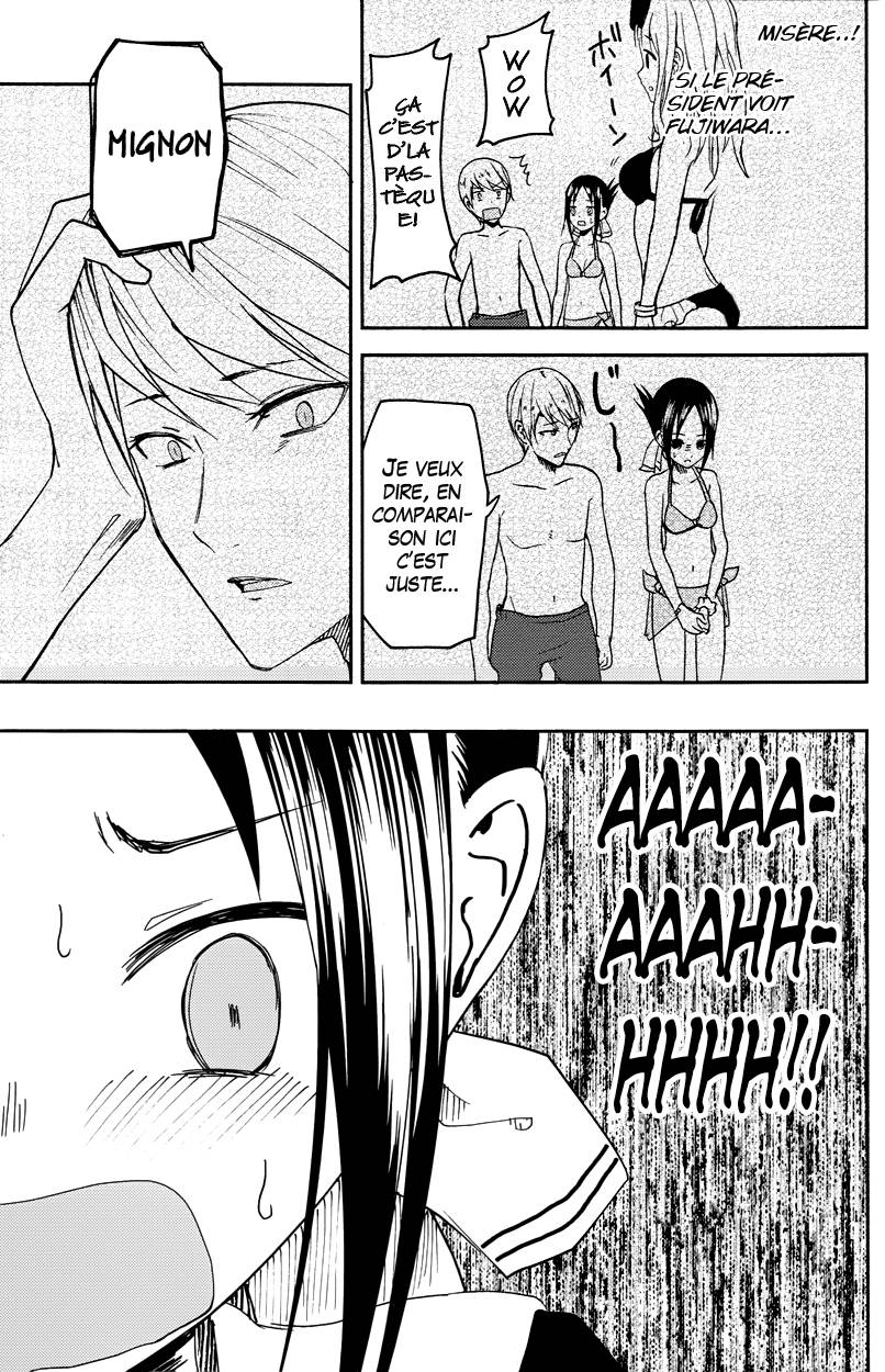 Read Kaguya-sama - Love is War Manga Online