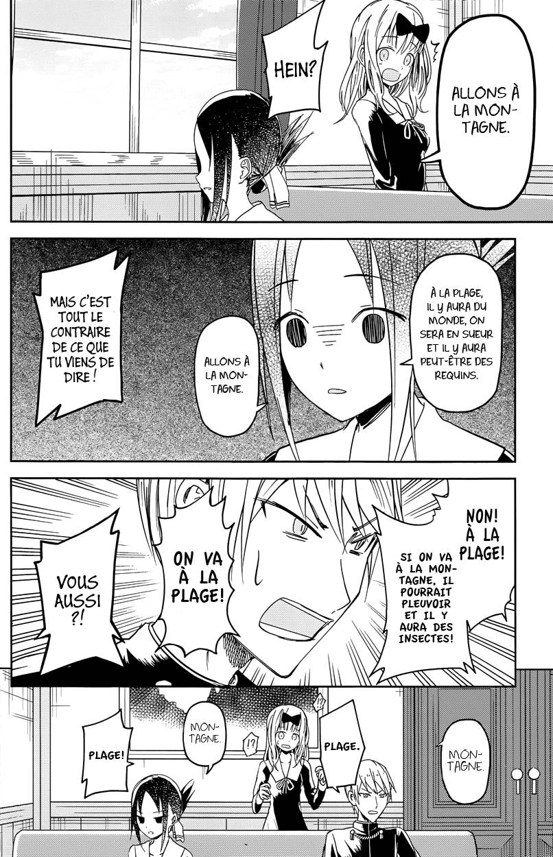 Read Kaguya-sama - Love is War Manga Online