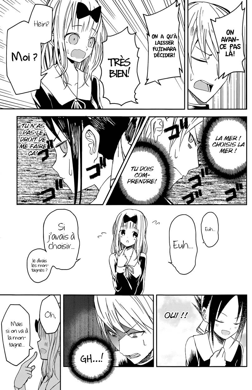 Read Kaguya-sama - Love is War Manga Online