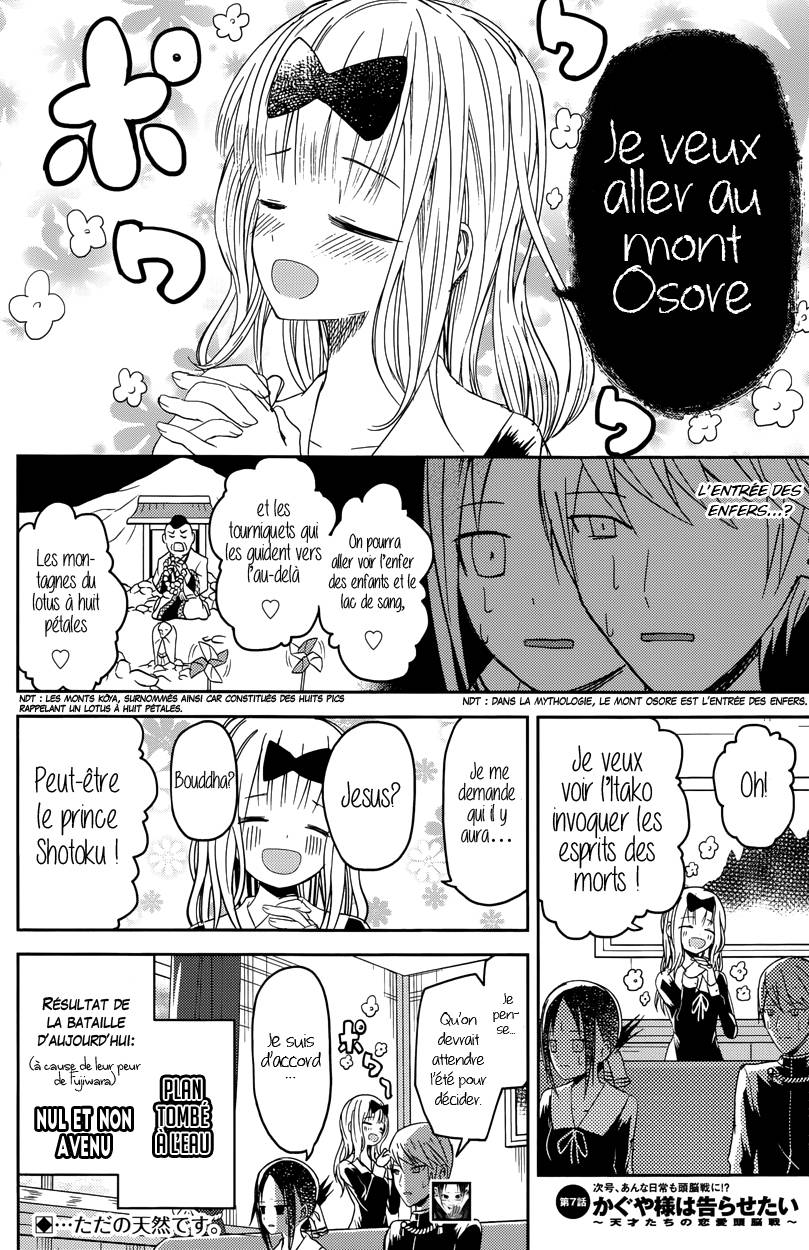 Read Kaguya-sama - Love is War Manga Online