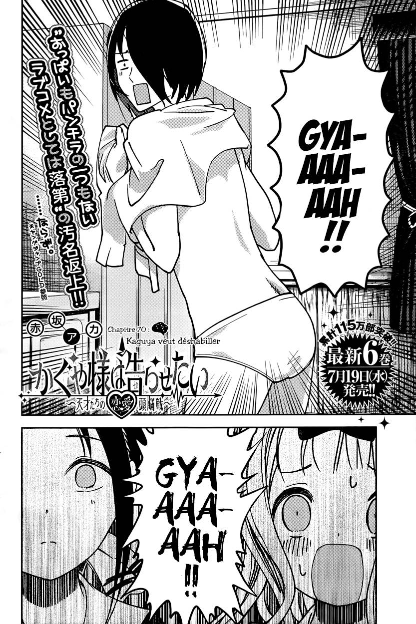 Read Kaguya-sama - Love is War Manga Online