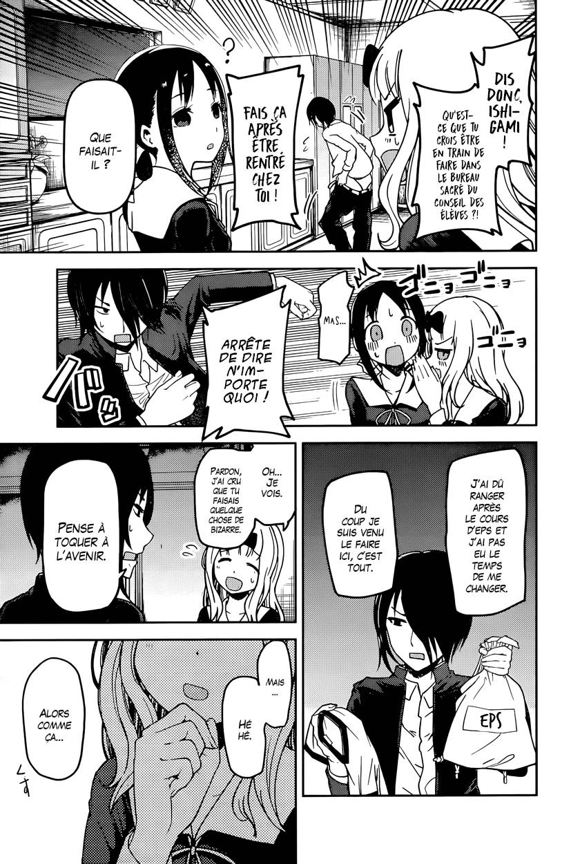 Read Kaguya-sama - Love is War Manga Online