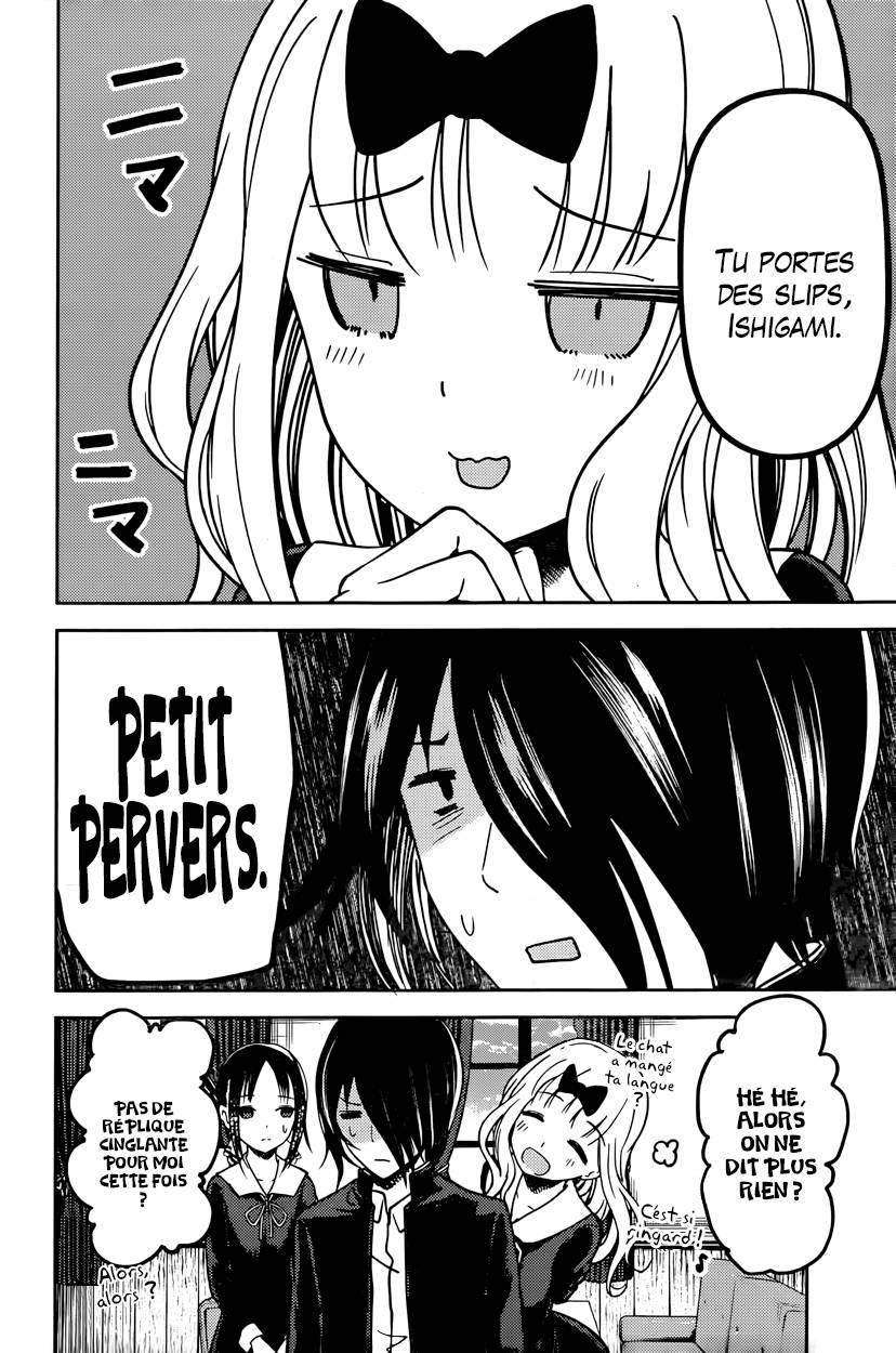 Read Kaguya-sama - Love is War Manga Online