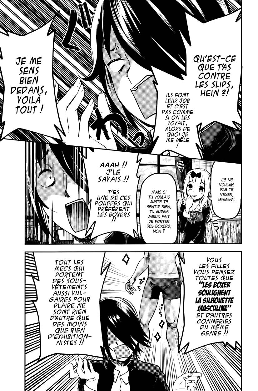 Read Kaguya-sama - Love is War Manga Online