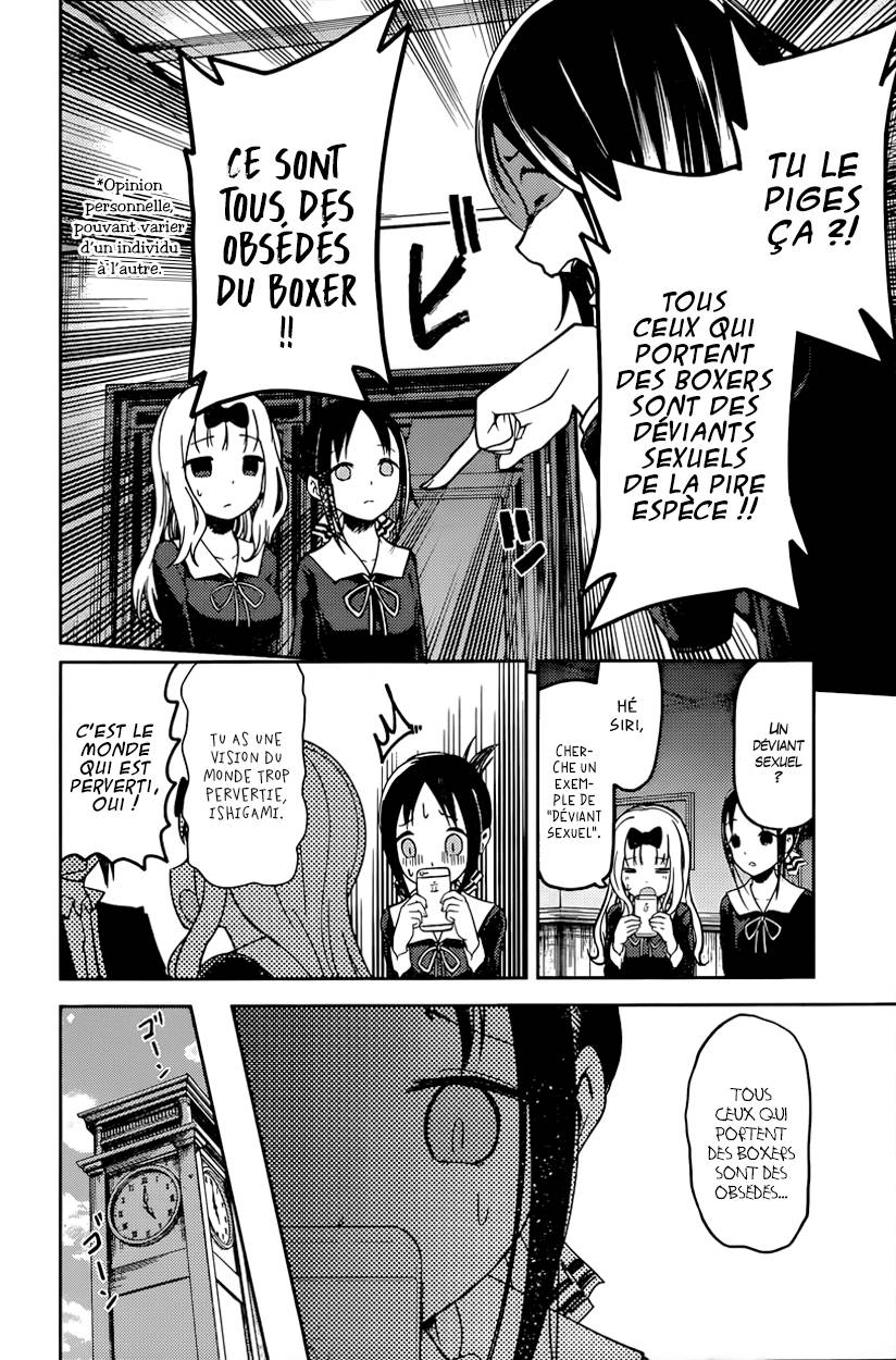 Read Kaguya-sama - Love is War Manga Online
