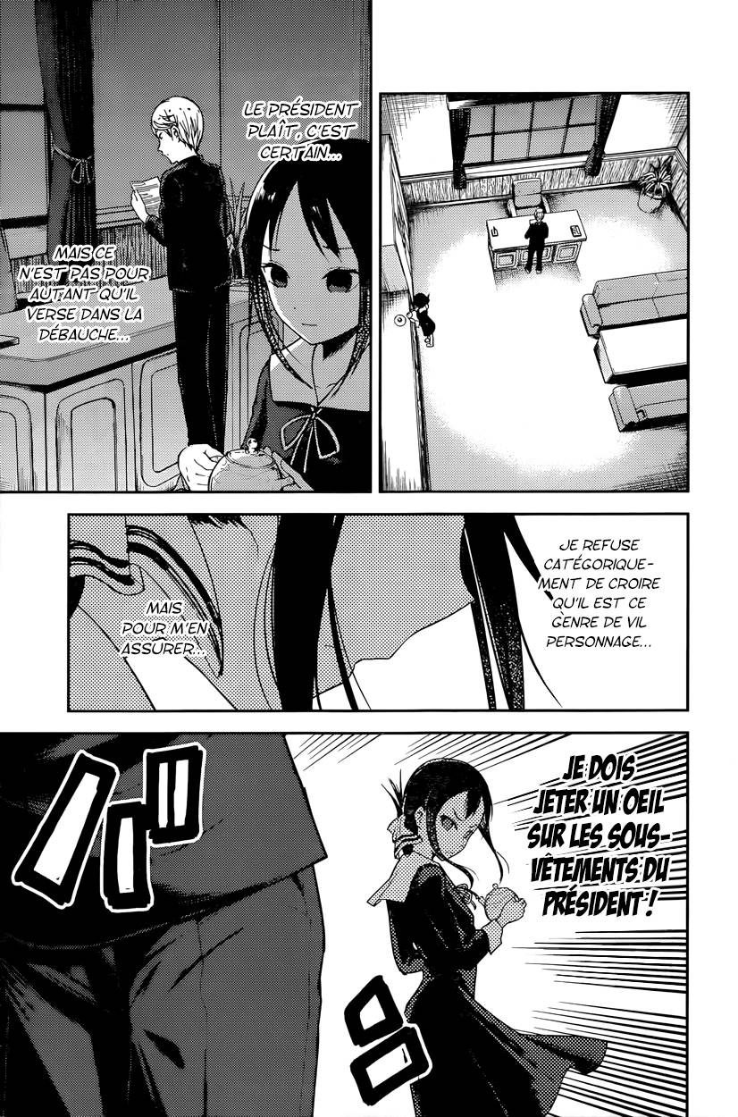 Read Kaguya-sama - Love is War Manga Online