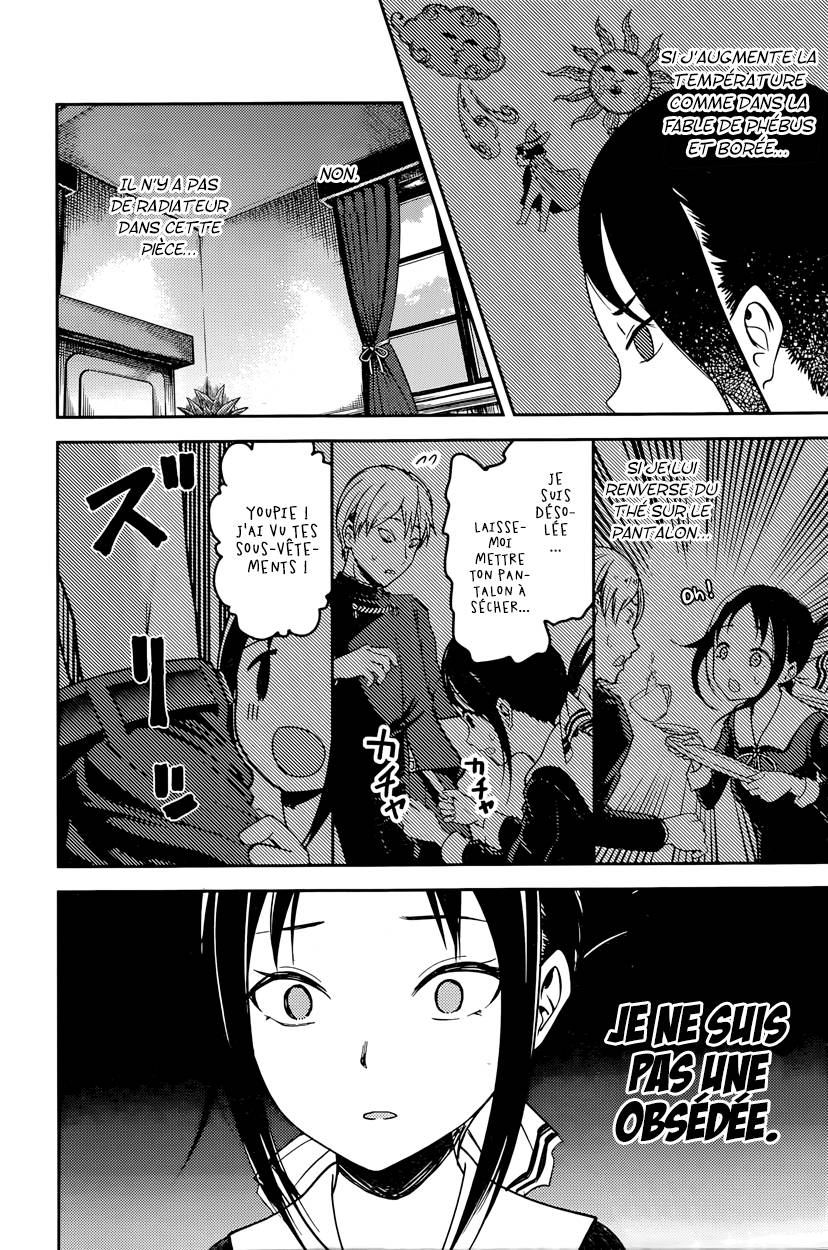Read Kaguya-sama - Love is War Manga Online