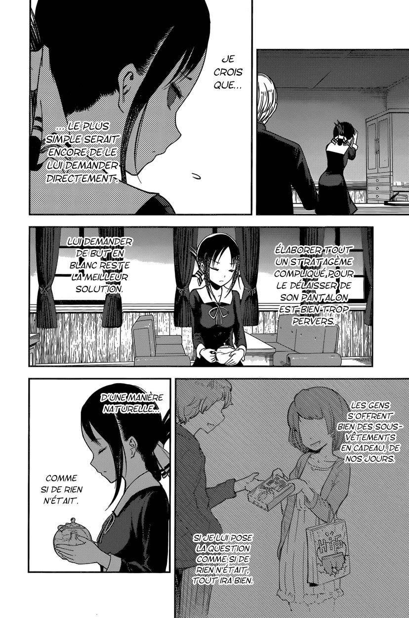 Read Kaguya-sama - Love is War Manga Online