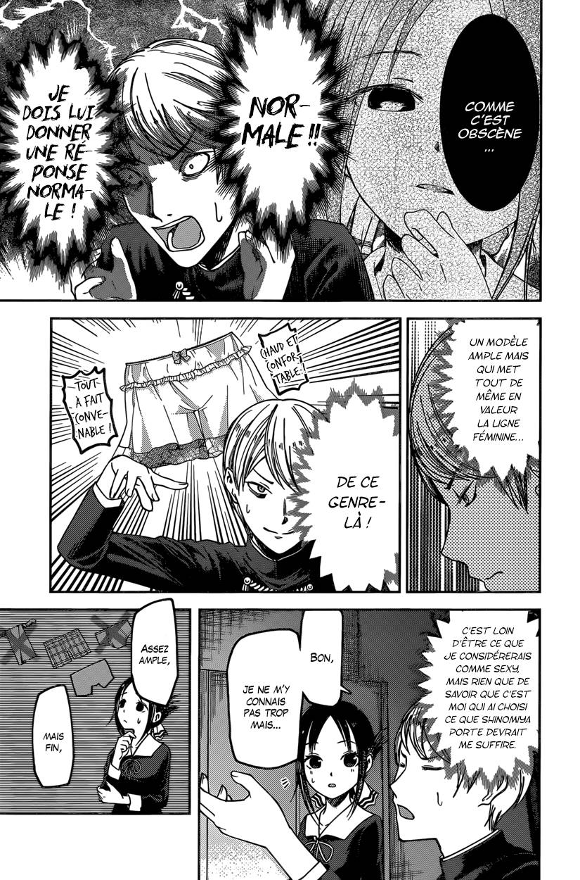 Read Kaguya-sama - Love is War Manga Online