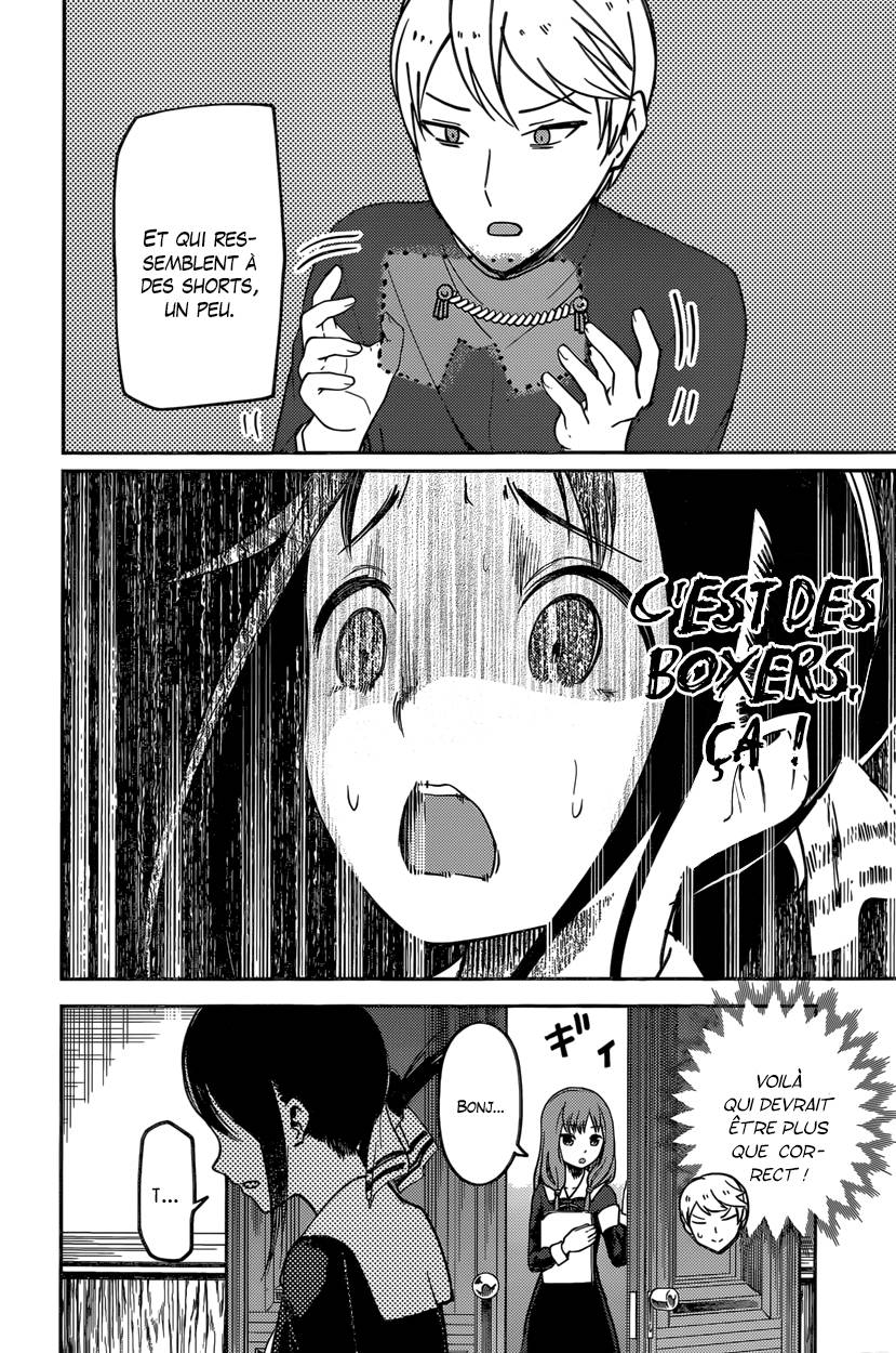 Read Kaguya-sama - Love is War Manga Online