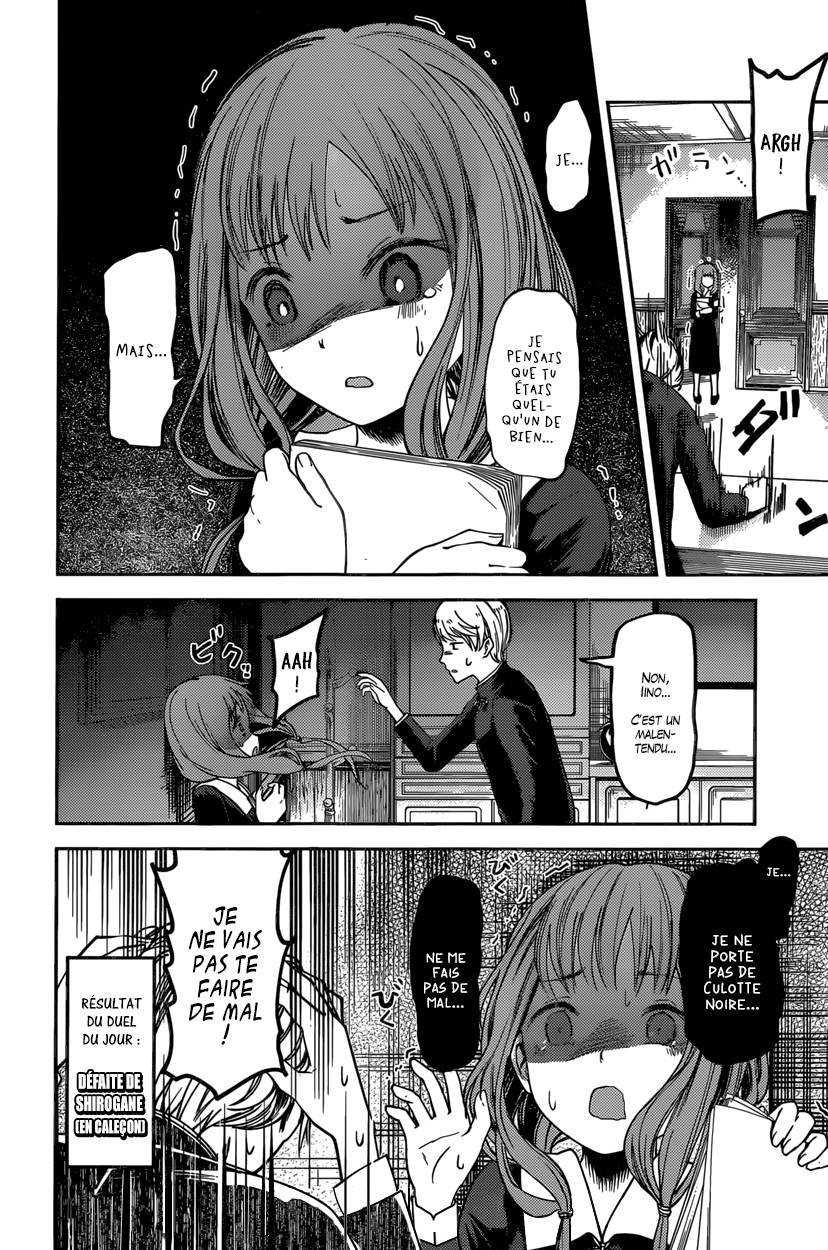 Read Kaguya-sama - Love is War Manga Online