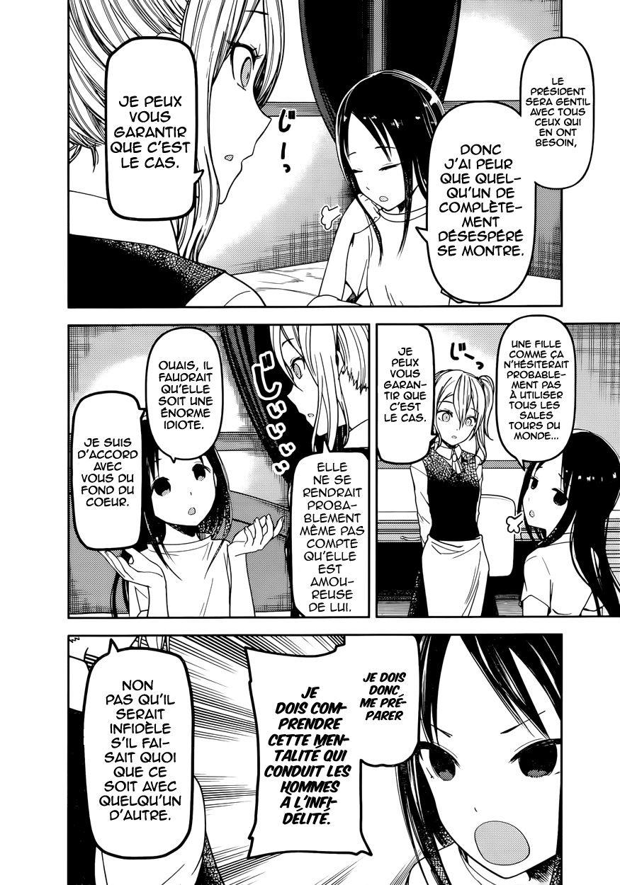 Read Kaguya-sama - Love is War Manga Online