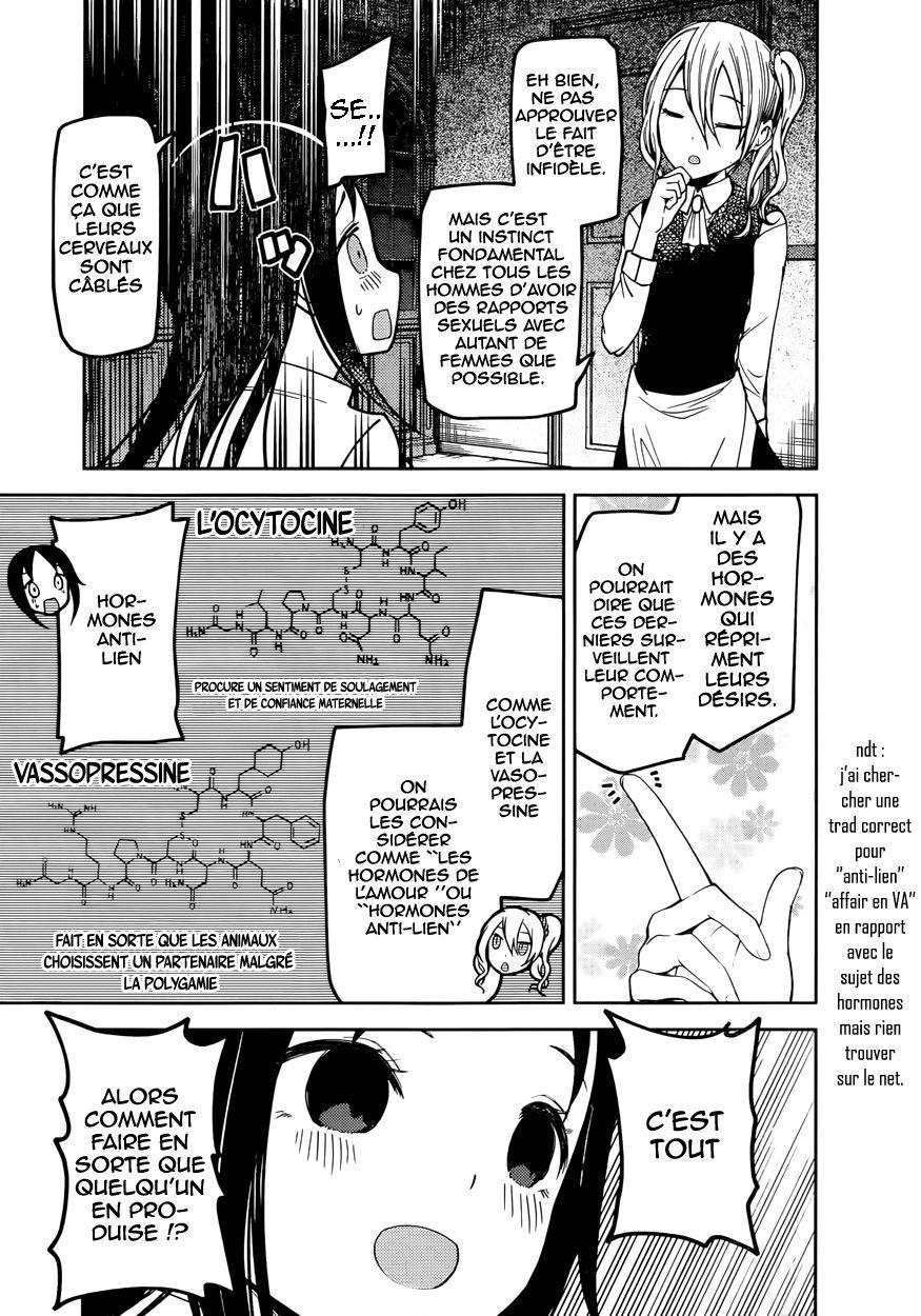 Read Kaguya-sama - Love is War Manga Online
