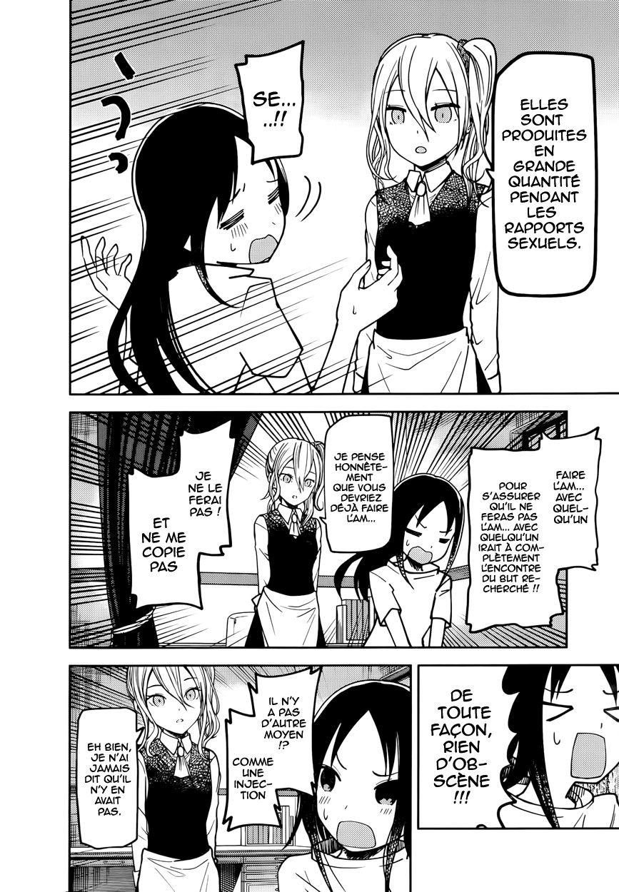 Read Kaguya-sama - Love is War Manga Online