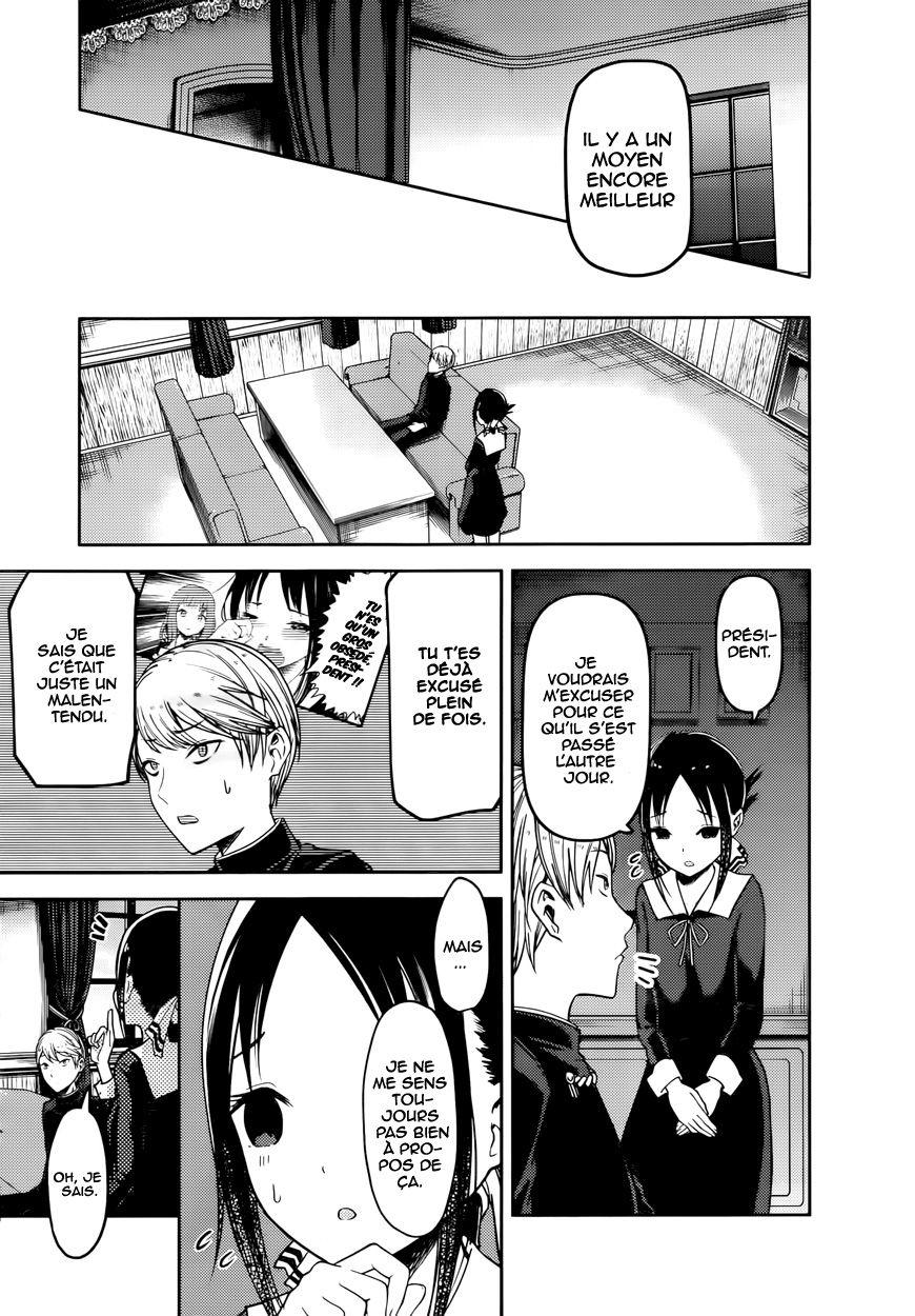 Read Kaguya-sama - Love is War Manga Online
