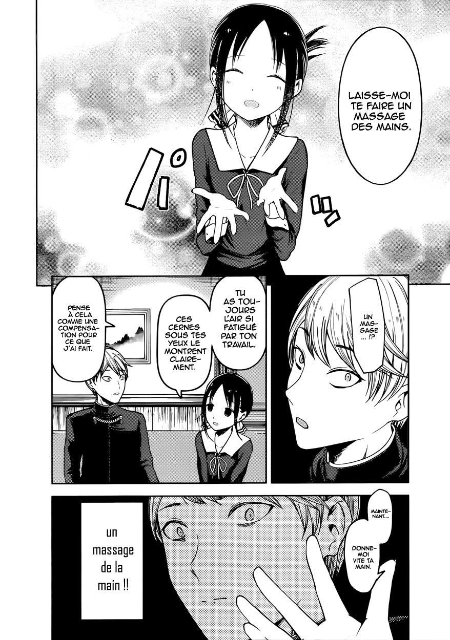 Read Kaguya-sama - Love is War Manga Online