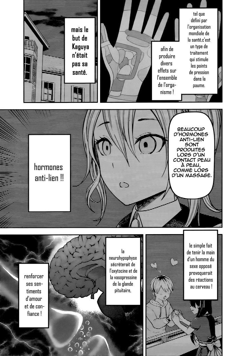 Read Kaguya-sama - Love is War Manga Online