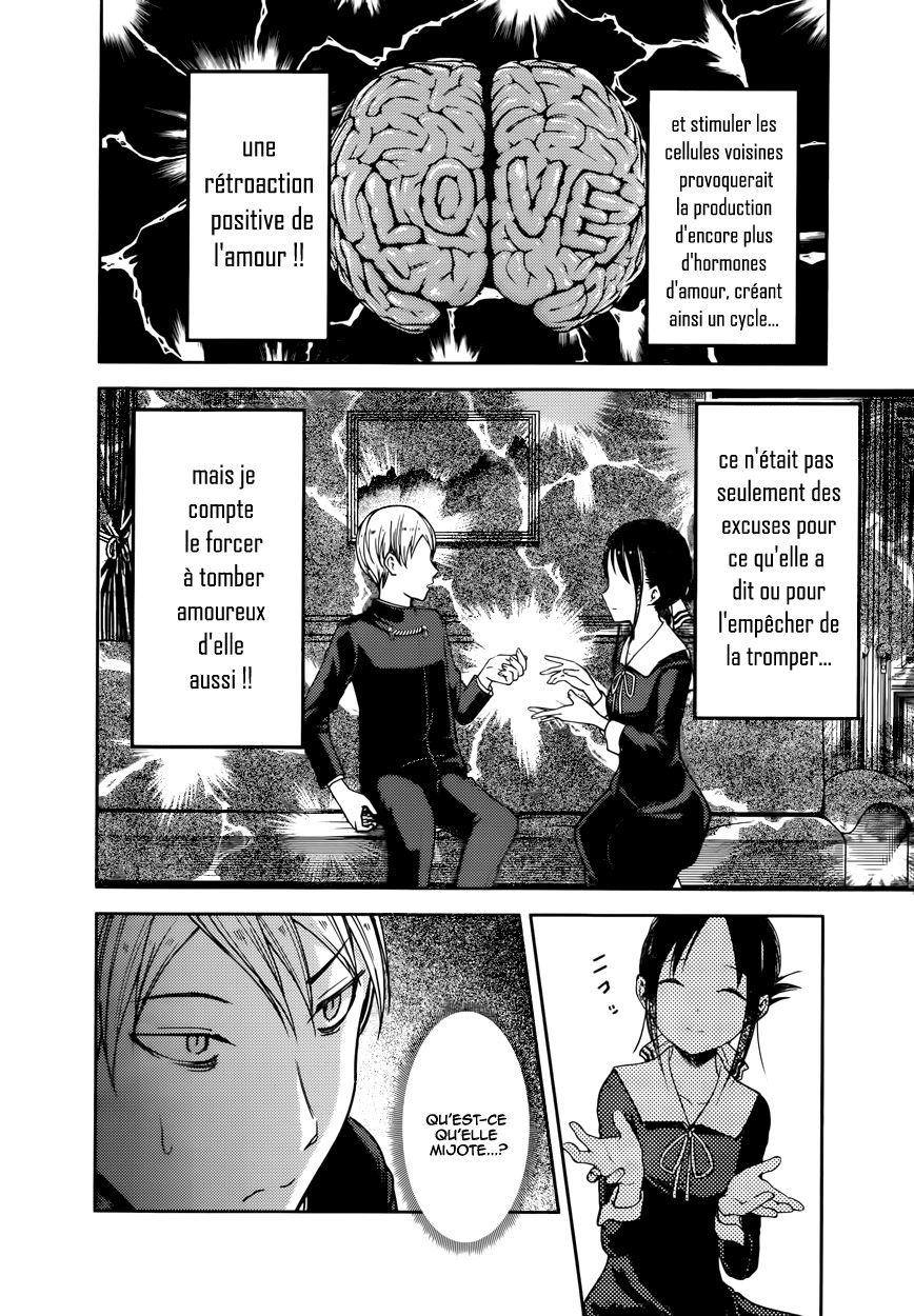 Read Kaguya-sama - Love is War Manga Online