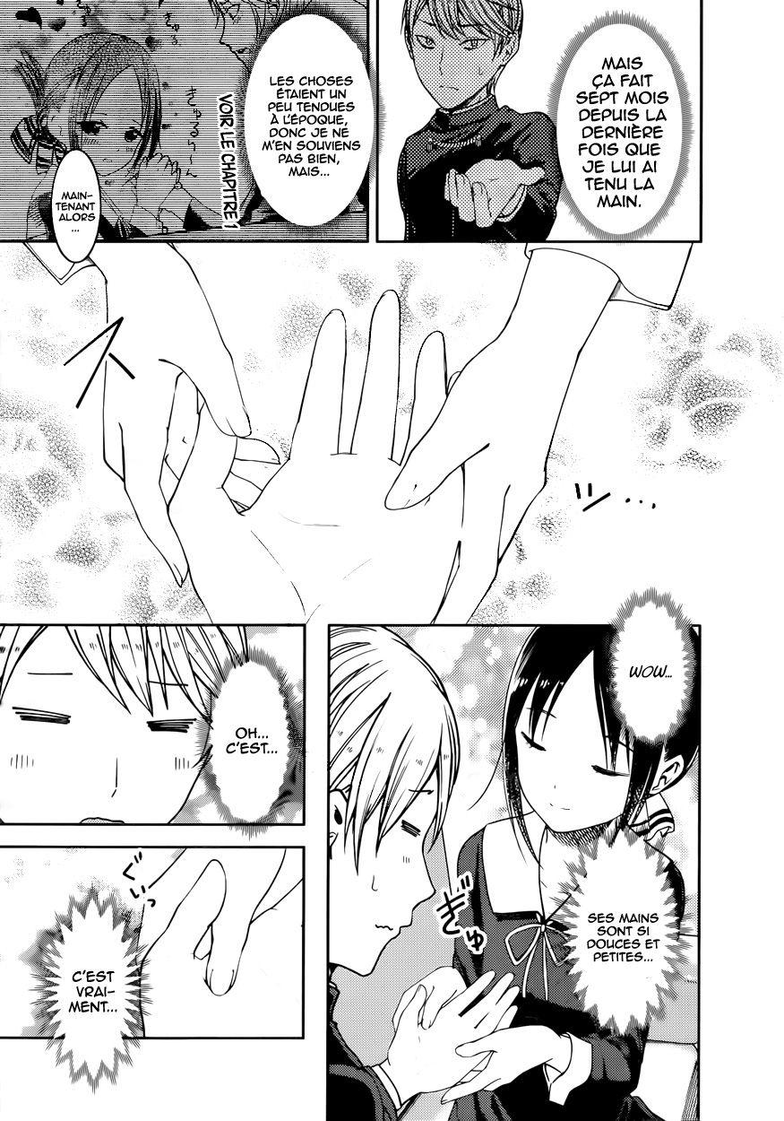 Read Kaguya-sama - Love is War Manga Online