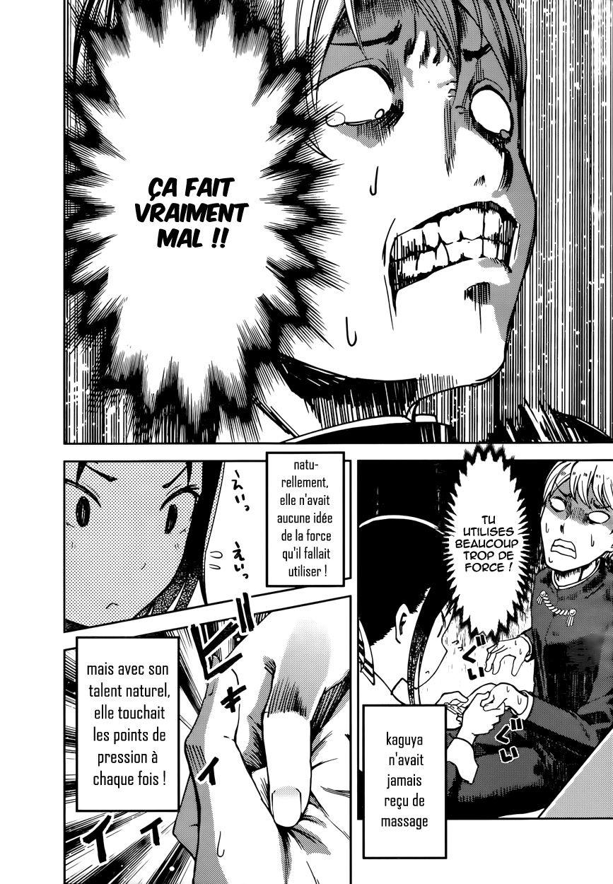 Read Kaguya-sama - Love is War Manga Online