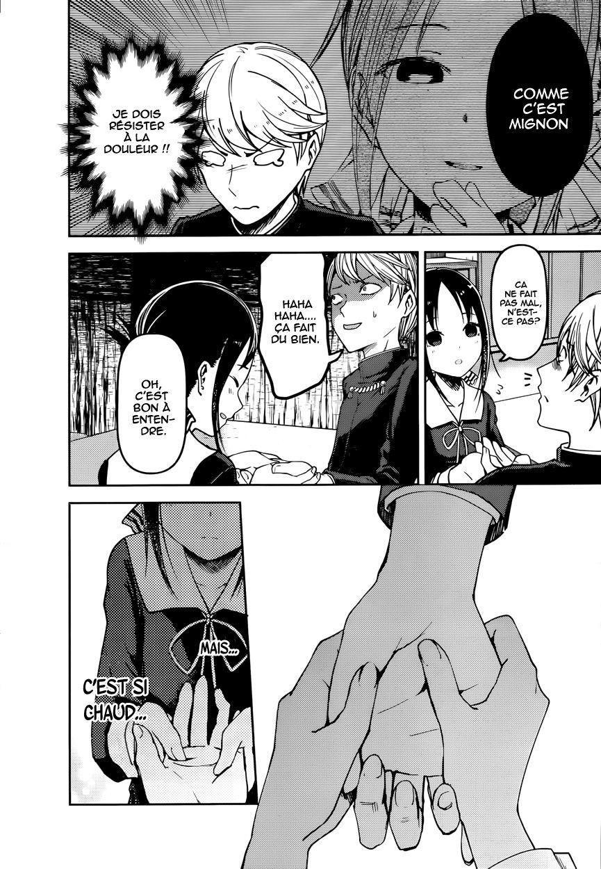 Read Kaguya-sama - Love is War Manga Online