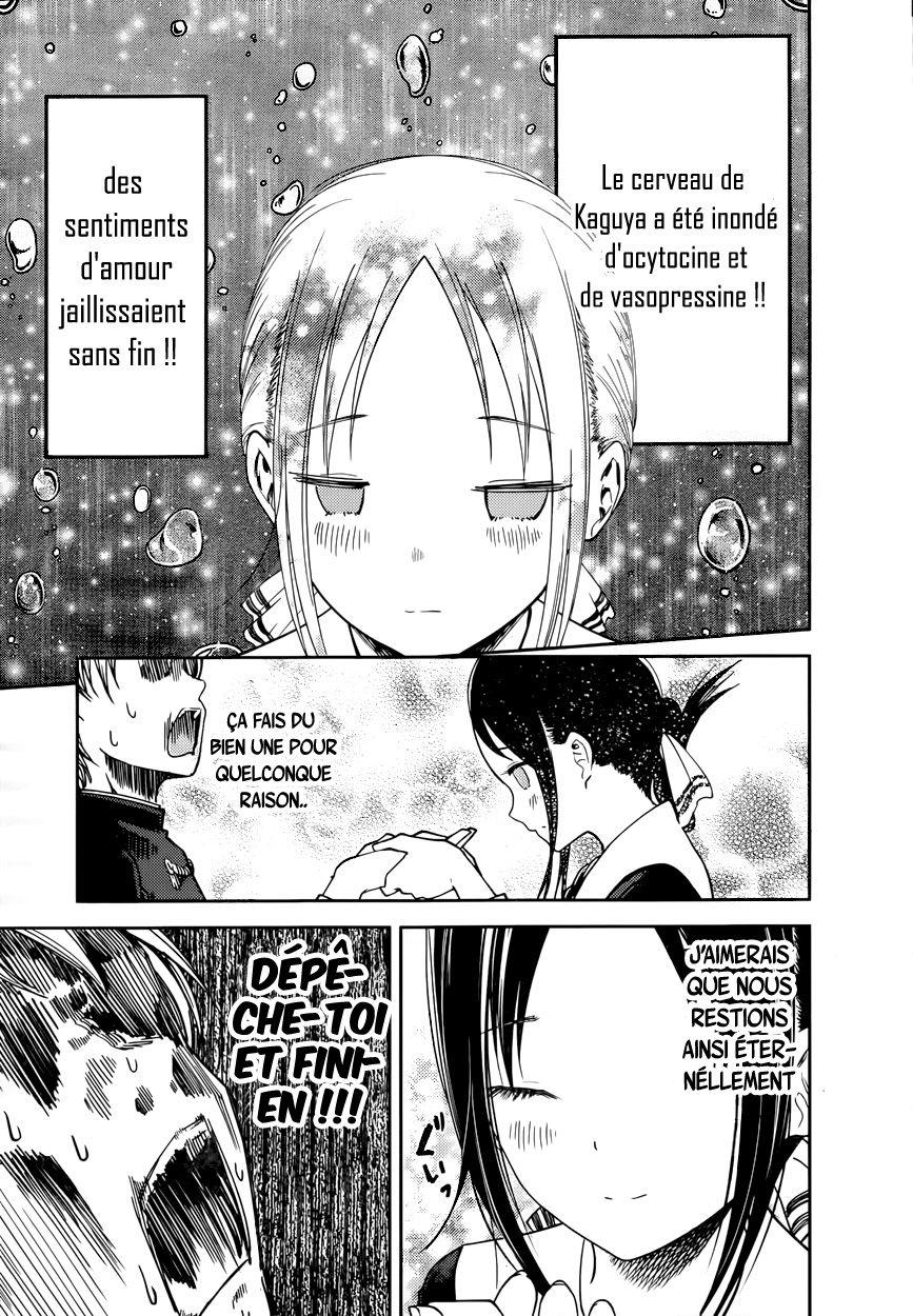 Read Kaguya-sama - Love is War Manga Online
