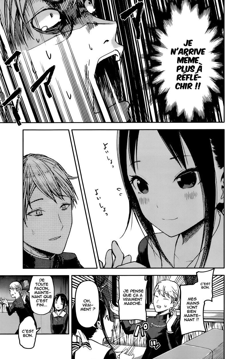 Read Kaguya-sama - Love is War Manga Online