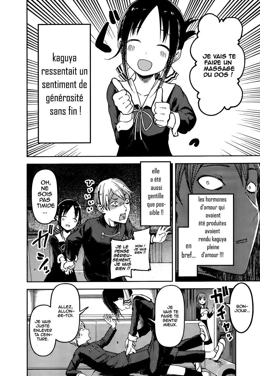 Read Kaguya-sama - Love is War Manga Online