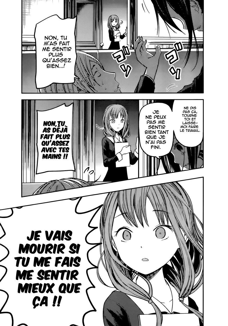 Read Kaguya-sama - Love is War Manga Online