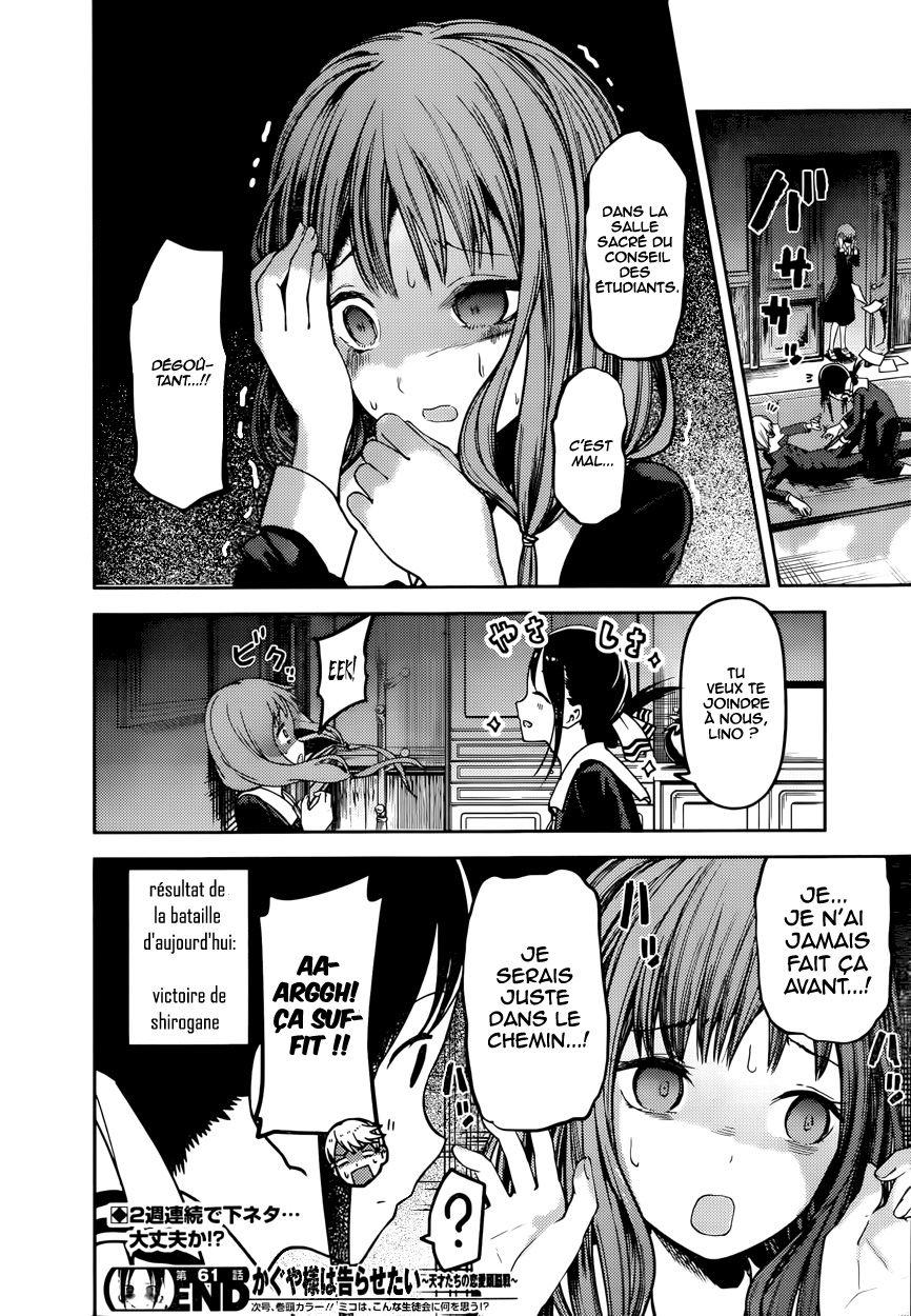 Read Kaguya-sama - Love is War Manga Online