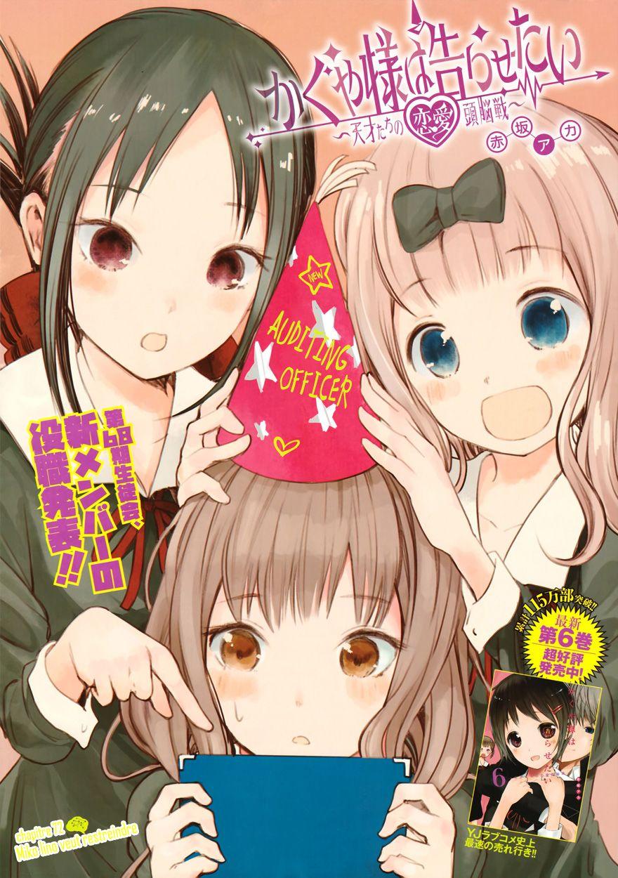 Read Kaguya-sama - Love is War Manga Online