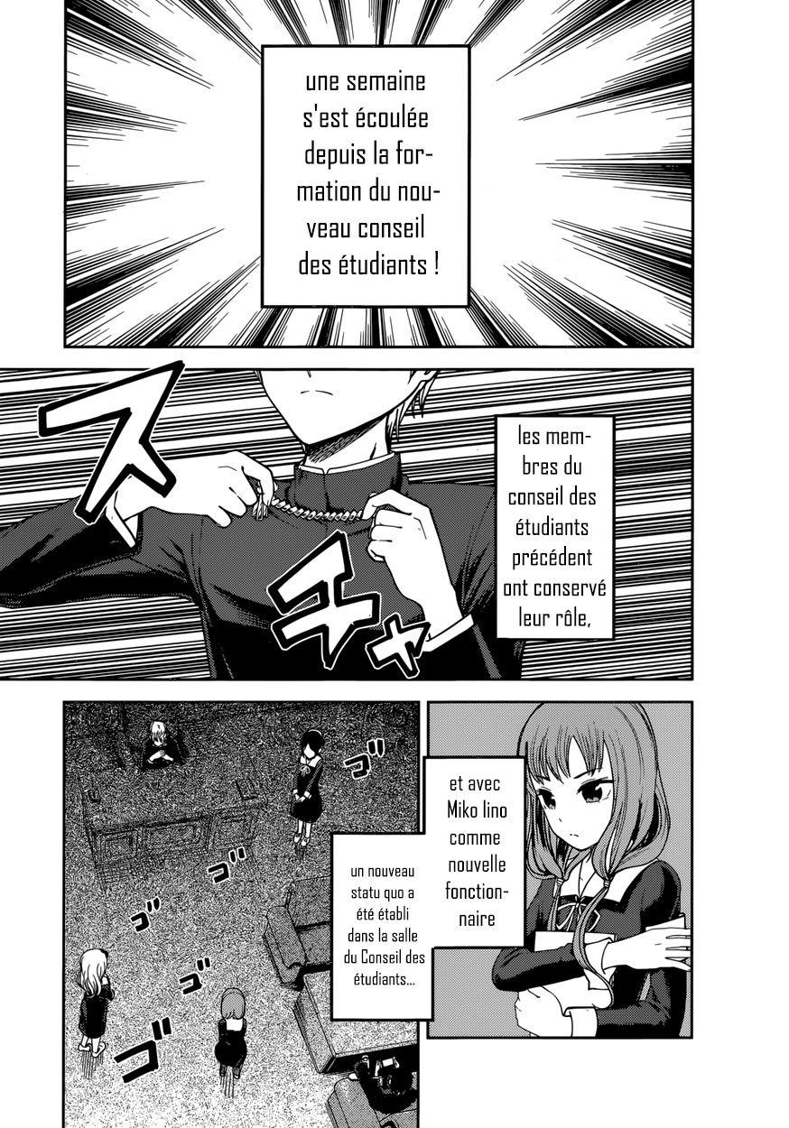 Read Kaguya-sama - Love is War Manga Online