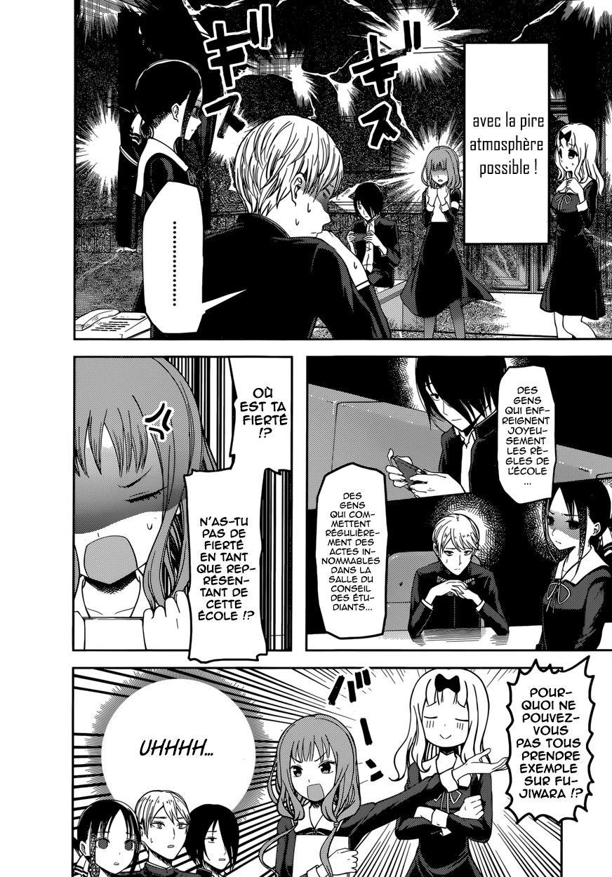 Read Kaguya-sama - Love is War Manga Online