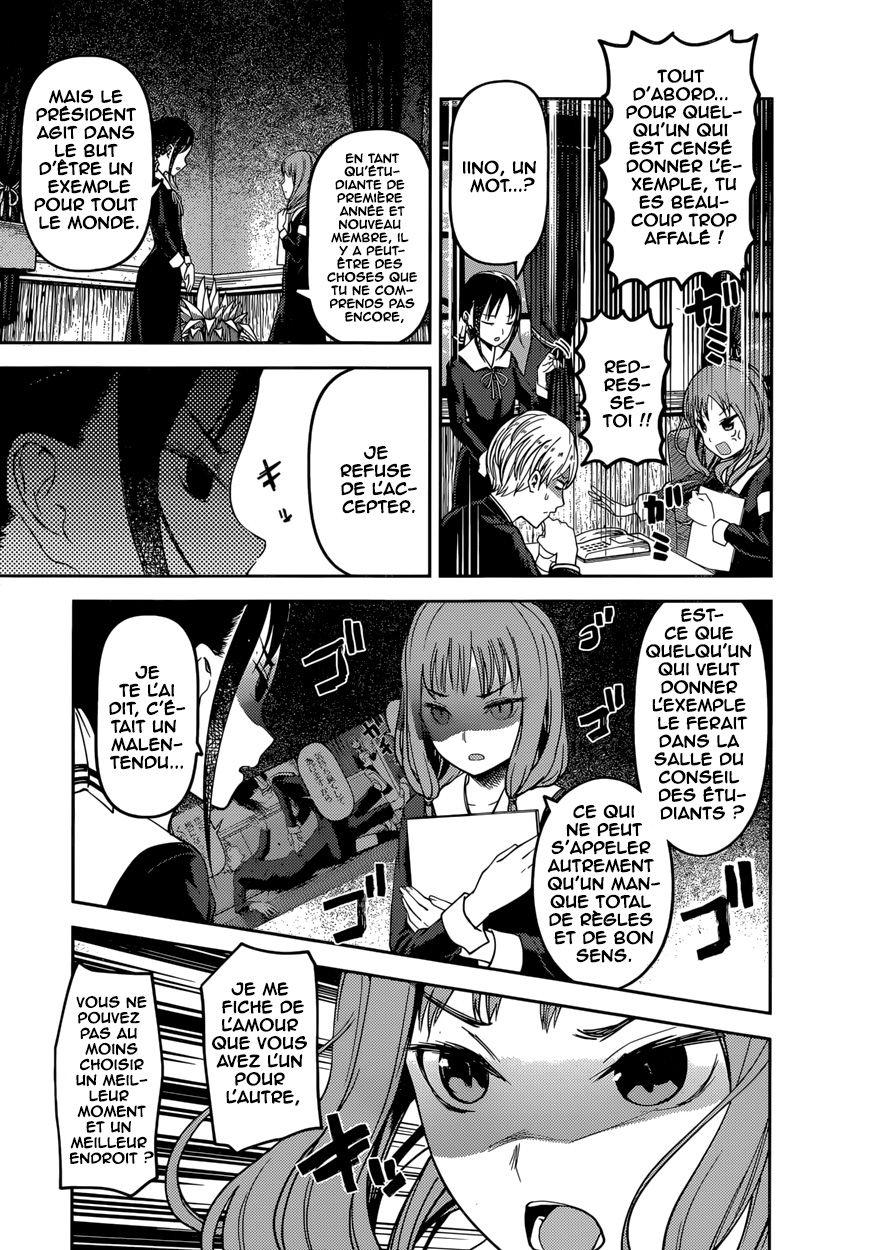 Read Kaguya-sama - Love is War Manga Online