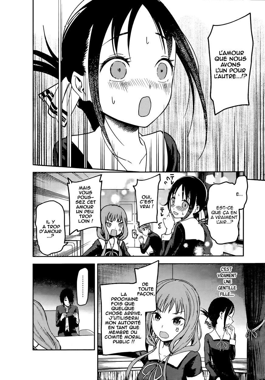 Read Kaguya-sama - Love is War Manga Online