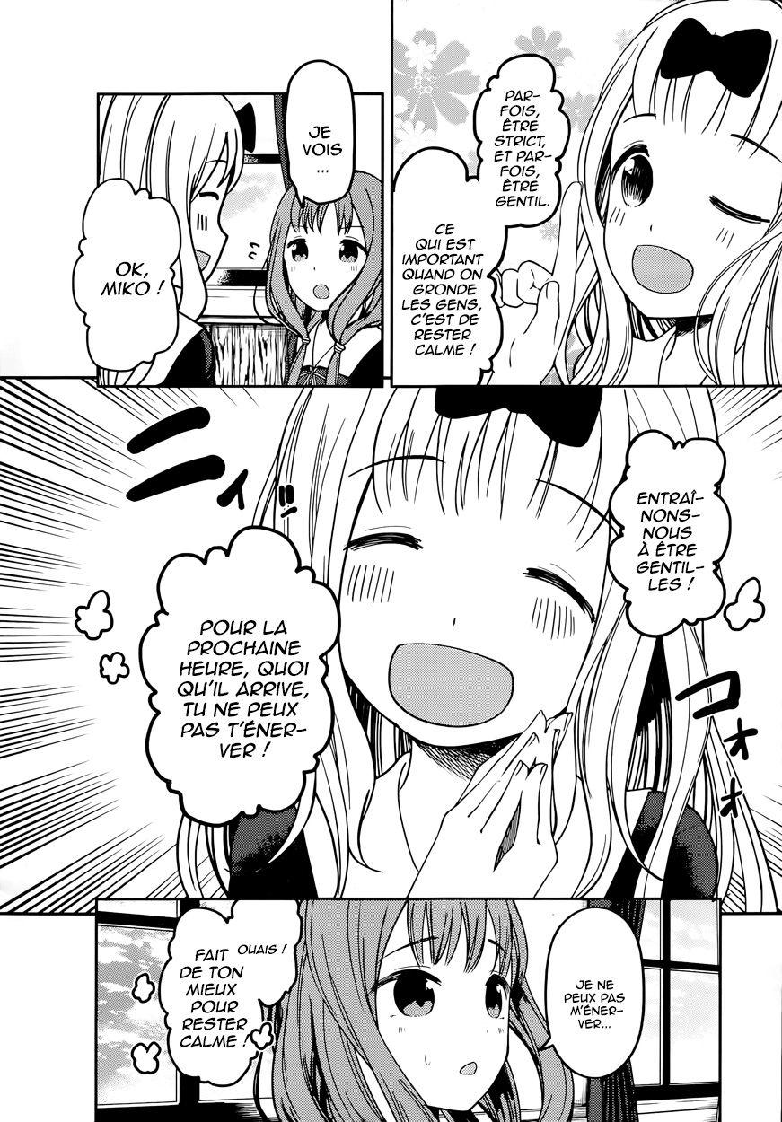 Read Kaguya-sama - Love is War Manga Online