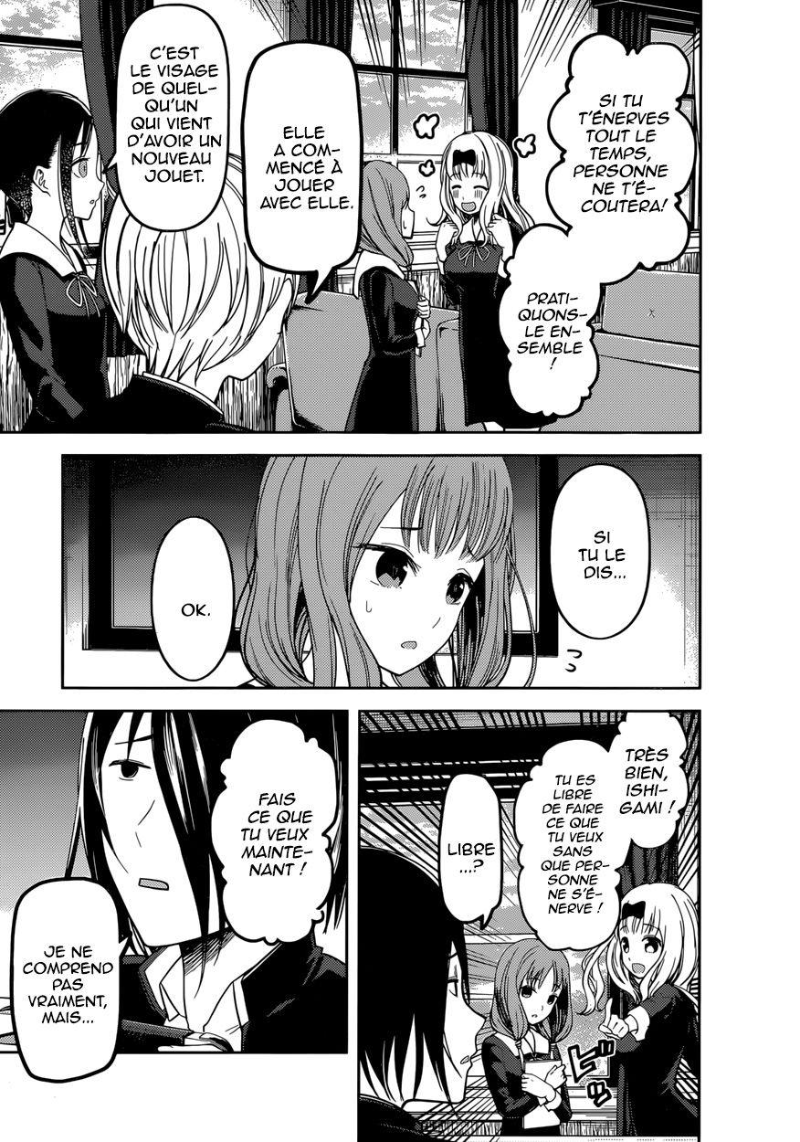 Read Kaguya-sama - Love is War Manga Online