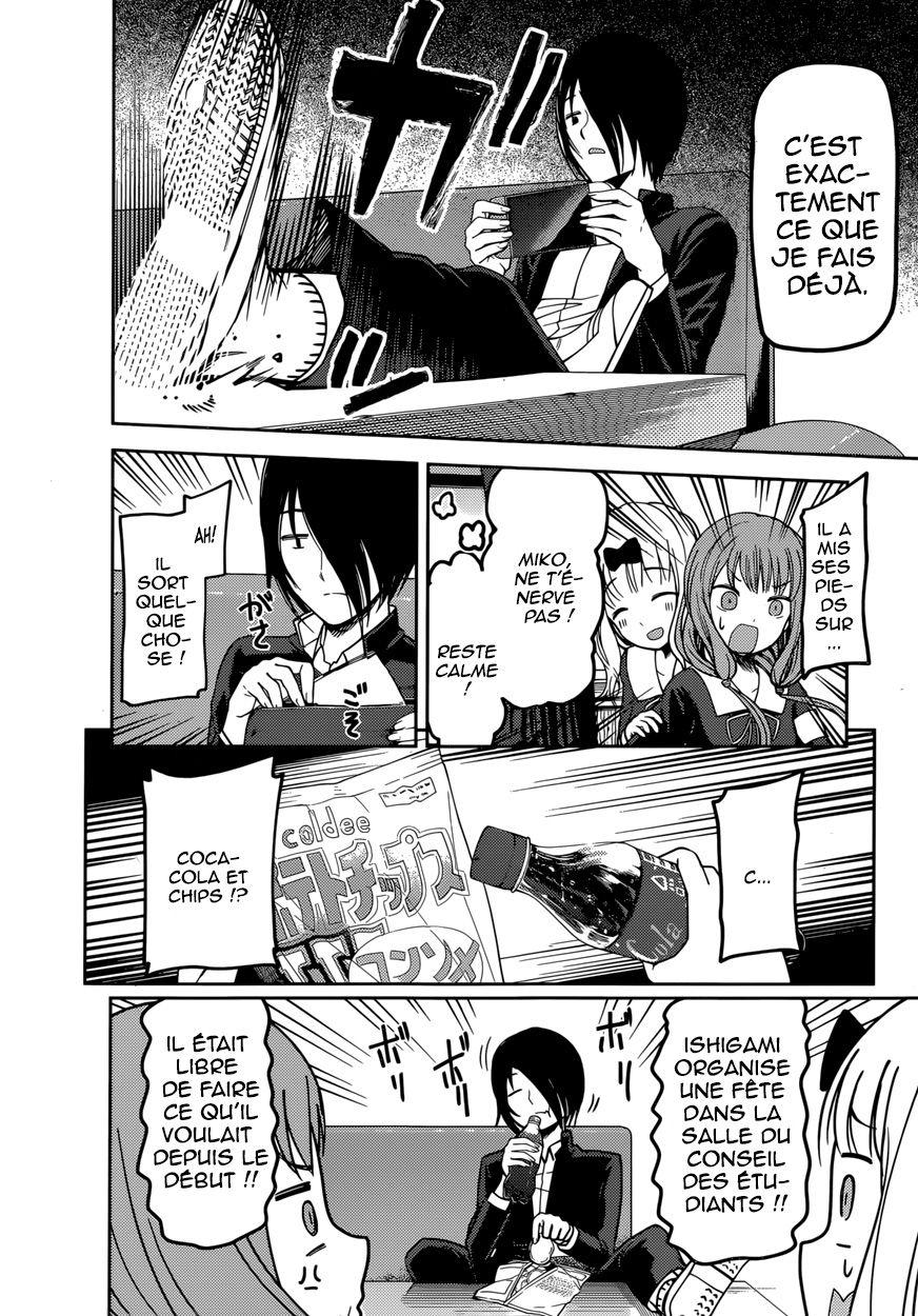 Read Kaguya-sama - Love is War Manga Online